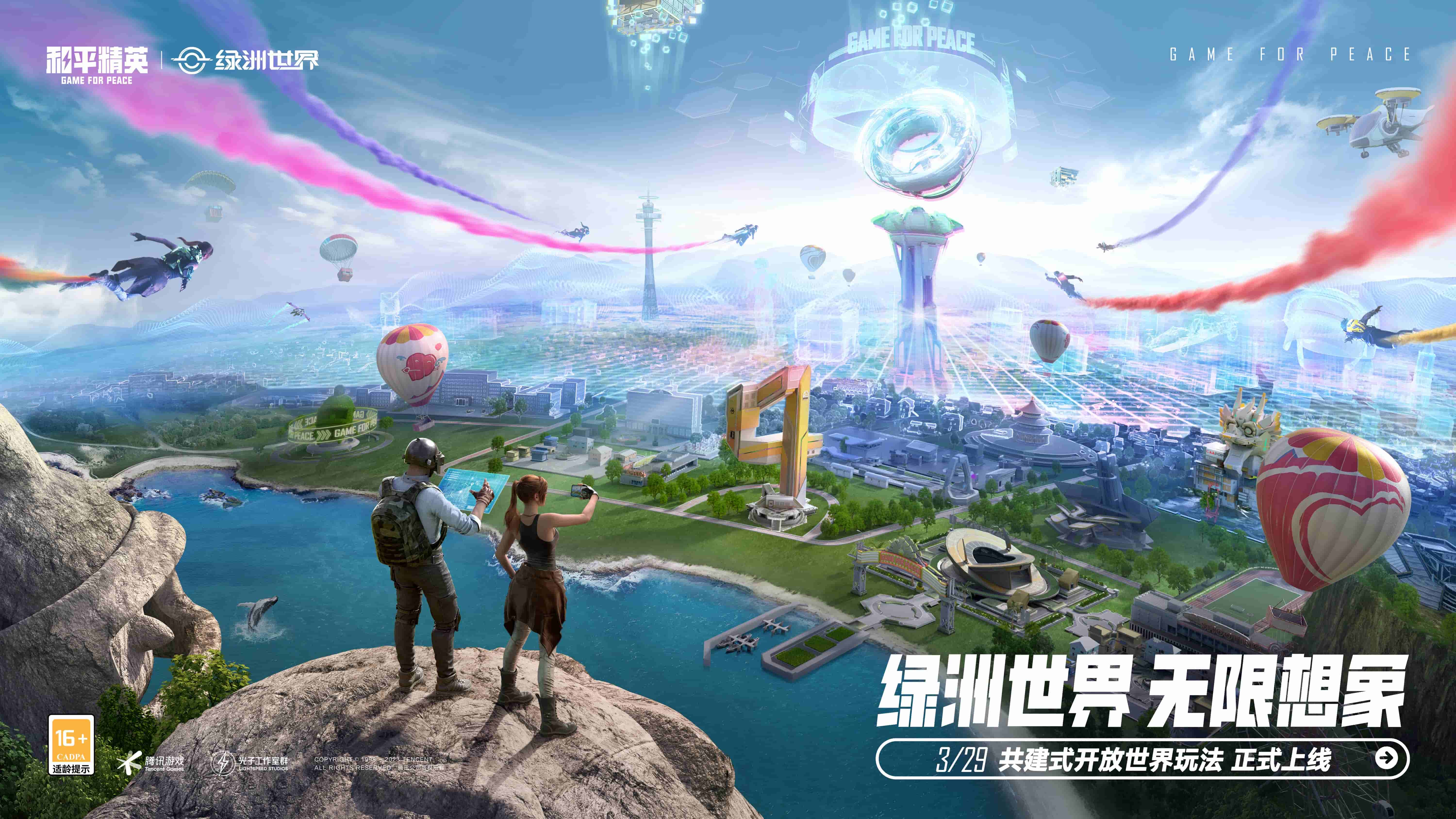 小号乒乓球台家用怎么样
