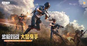 乒乓球台灯模型